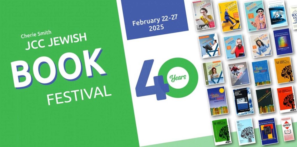 Jewish Book Festival 2025 in Vancouver - Vancouver Page Local Events Guide