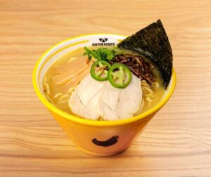 Kinton Ramen Marine Gateway - 434 SW Marine Dr, Vancouver - Vancouver Page