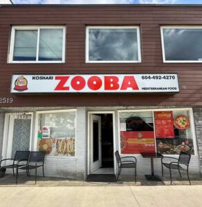 Koshari Zooba Egyptian Restaurant in Port Moody - 2519 St Johns St, Port Moody - Vancouver Page Local Business Guide