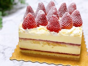 Saint Germain Bakery White Chocolate Strawberry Cake